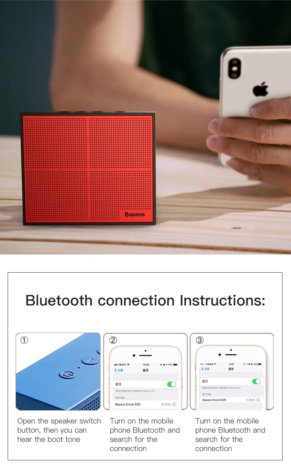 Hordozható Hangszóró Baseus NGE05-03, Piros-kék, 5W, Bluetooth 4.2, Akkumulátor 1500 mAh, AUX bemenet, USB töltés